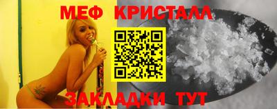 гашиш Ирбит