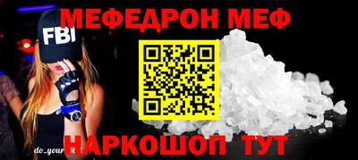 гашиш Ирбит