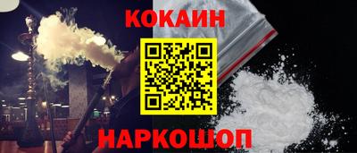 гашиш Ирбит