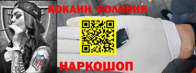 гашиш Ирбит