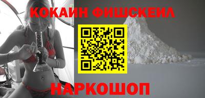 гашиш Ирбит