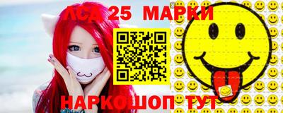 метадон Ипатово