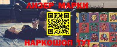 гашиш Ирбит