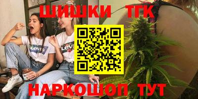 мефедрон мука Изобильный
