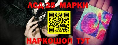 гашиш Ирбит