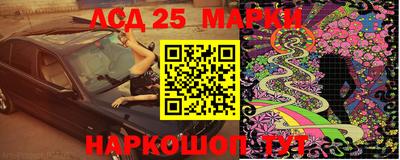 мефедрон мука Изобильный