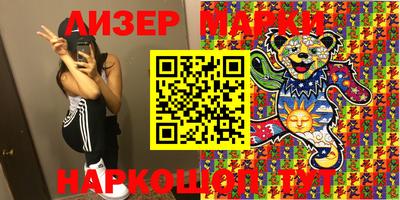 мефедрон мука Изобильный