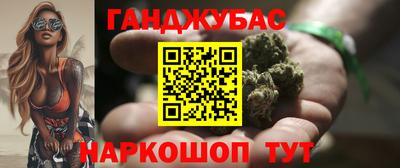 мефедрон мука Изобильный