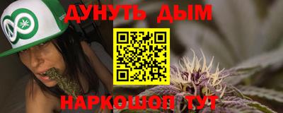 мефедрон мука Изобильный
