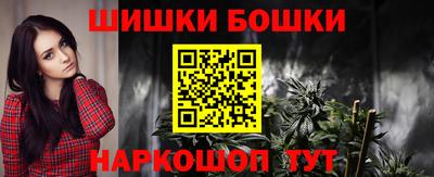 мефедрон мука Изобильный
