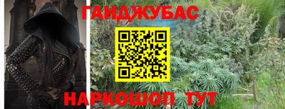 мефедрон мука Изобильный