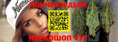 мефедрон мука Изобильный