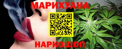 метадон Ипатово