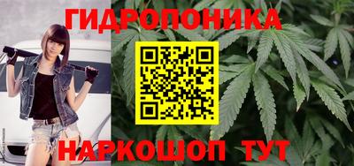 гашиш Ирбит