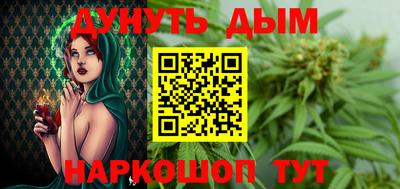 метадон Ипатово