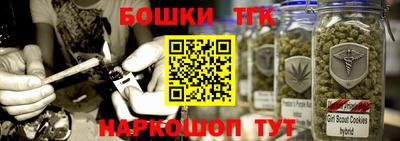 гашиш Ирбит