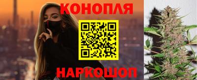 мефедрон мука Изобильный