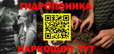 гашиш Ирбит