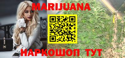 гашиш Ирбит