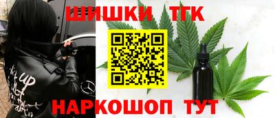 мефедрон мука Изобильный