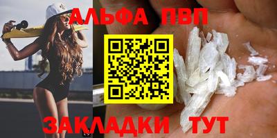 метадон Ипатово