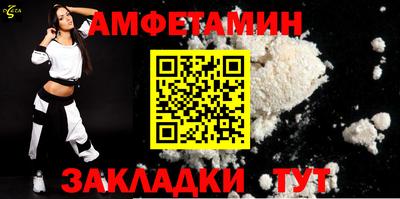 гашиш Ирбит
