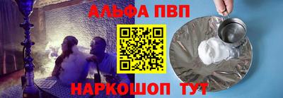 метадон Ипатово