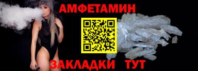 метадон Ипатово