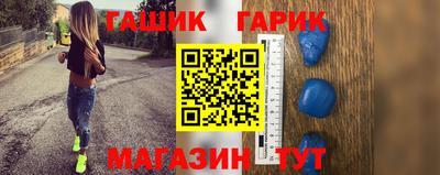 мефедрон мука Изобильный
