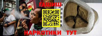 мефедрон мука Изобильный