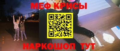 метадон Ипатово