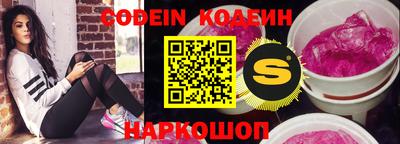 гашиш Ирбит
