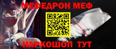 гашиш Ирбит